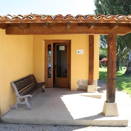 펜션 Rural La Arboleda *