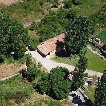 Rural La Arboleda 펜션 *